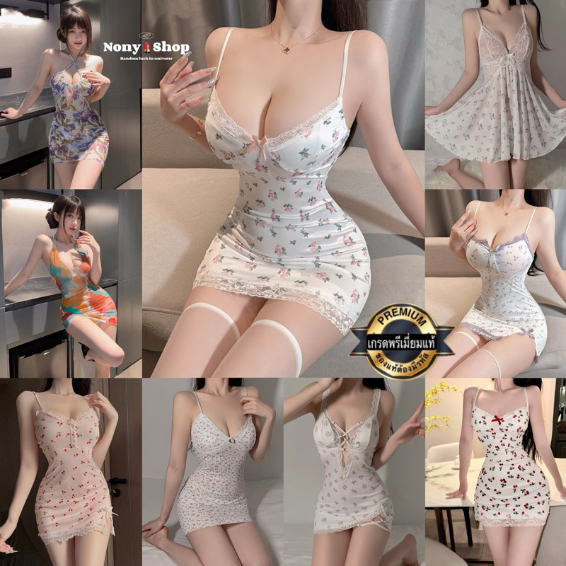 ชุดนอนไม่ได้นอน ชุดเดรสลายดอก สงกรานต์ เซ็กซี่ RT DD3000 / DD005 เดรสพิมพ์ลาย งานป้ายแท้ เกรดพรีเมี่ยม