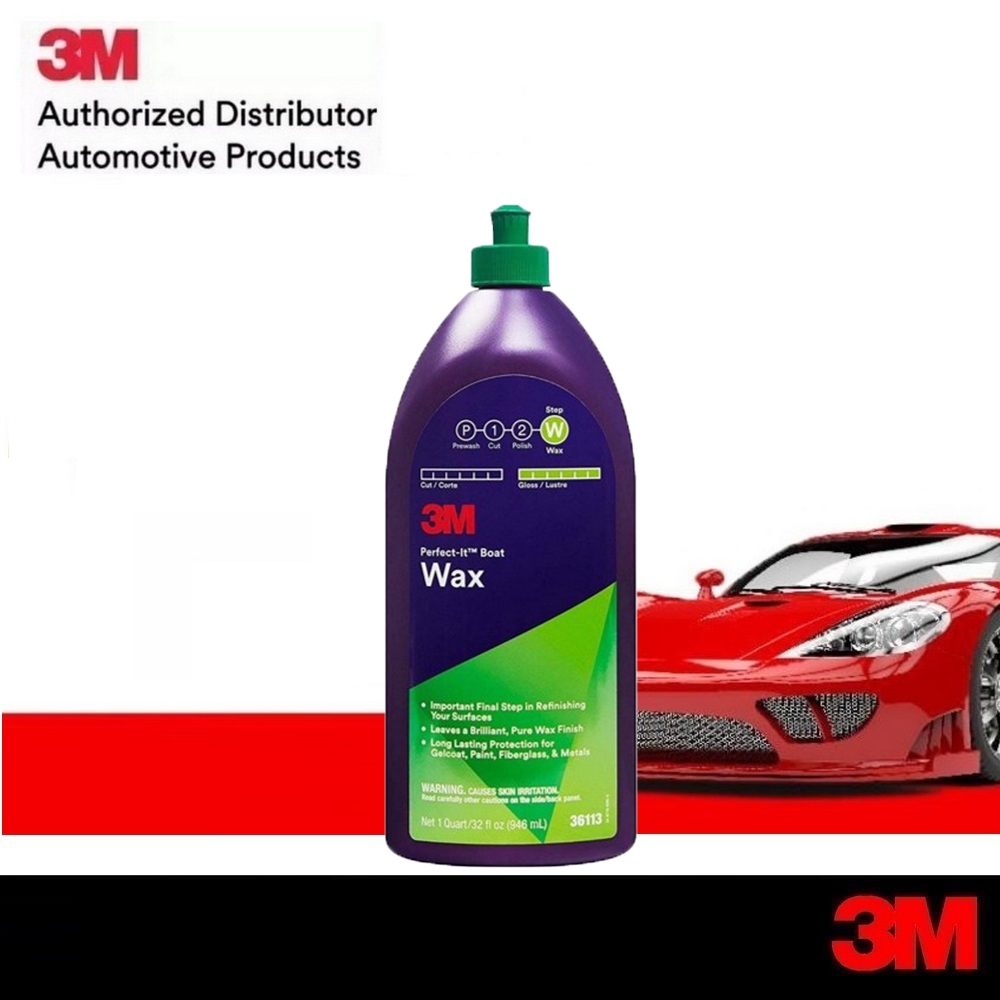 3M น้ำยาแว๊กเงา Perfect-it Canuba Boat Wax 36113 1ลิตร