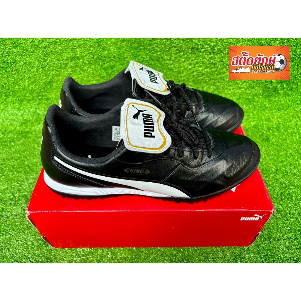 PUMA KING TOP TT(TF) ร้อยปุ่มตัวท๊อป ไซส์ 10.5/44/285 มือหนึ่งสอง สภาพ 96%