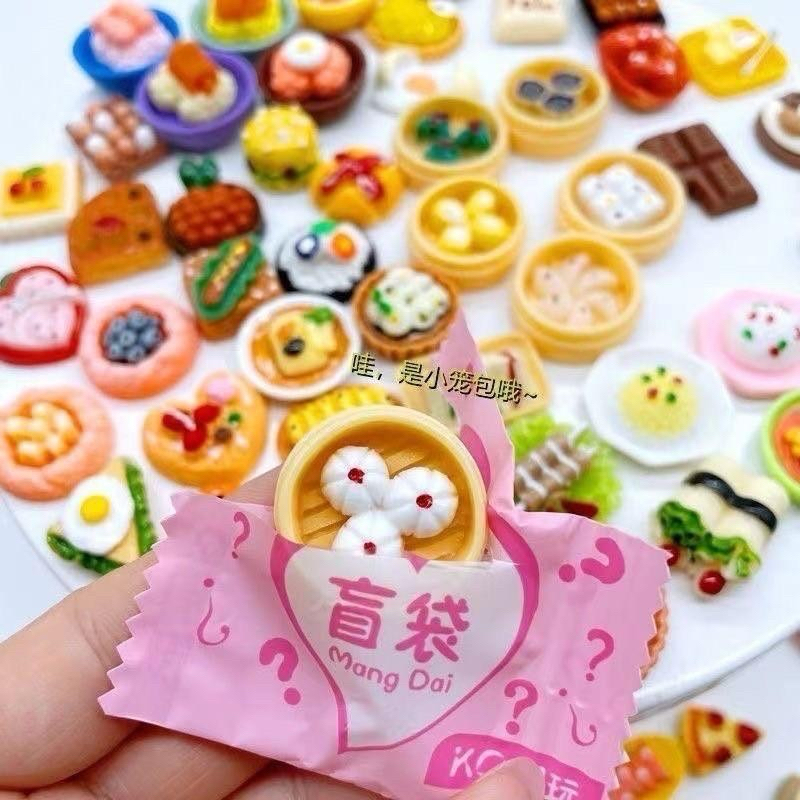 พร้อมส่ง ถุงจุ่มเซอร์ไพรส์จิ๋ว งานเครื่องประดับ DIY ถุงจุ่มมินิตาบอด ราคา/แพค10