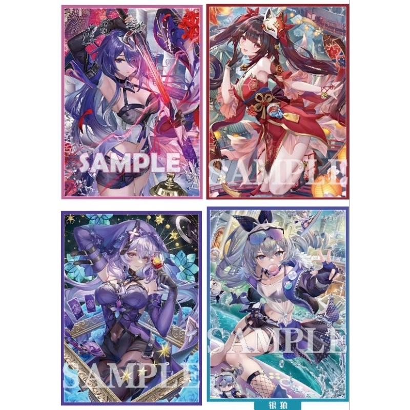 ❤️พร้อมส่ง สลีฟฮงไก Honkai Star Rail Card Sleeve " Acheron / Sparkle / Black Swan / Silver Wolf " สลีฟบัดดี้
