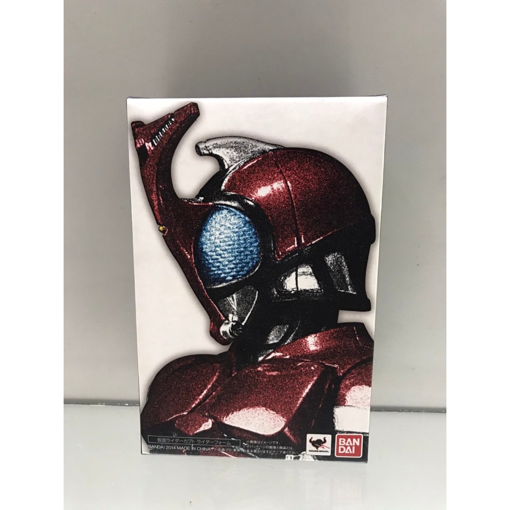 S.H.Figuarts Kamen Rider Kabuto 2.0