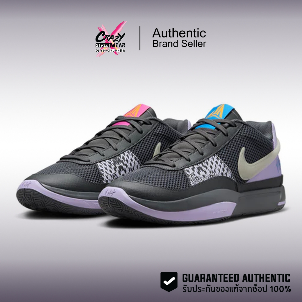 รองเท้าบาส Nike Ja 1 'Personal Touch' (FV1288-001) ของแท้ สินค้าลิขสิทธิ์แท้ Nike รองเท้าบาสเก็ตบอล
