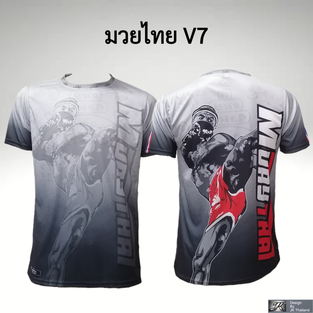 MUAY THAI มวยไทย V7 เสื้อคอกลมแขนสั้น ป้องกันรังสี UV 80% แห้งเร็ว ใส่สบาย ชาย หญิง