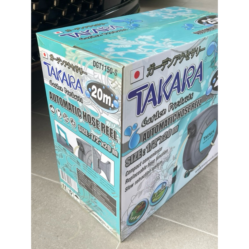 Automatic HoseReelโรลสายยางรดน้ำต้นไม้อัตโนมัติ1/2“x15mและ1/2”x20mยี่ห้อTAKARA