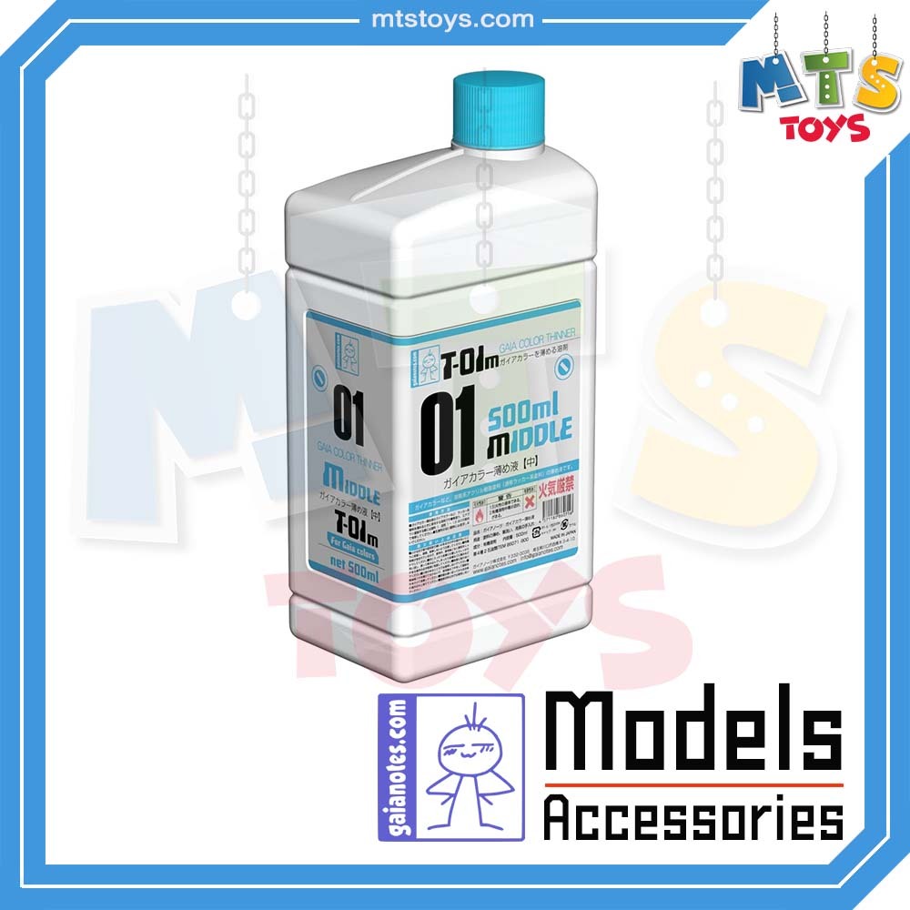 **MTS Toys**Gaianotes : Gaia Color Thinner T-01m 500 ml