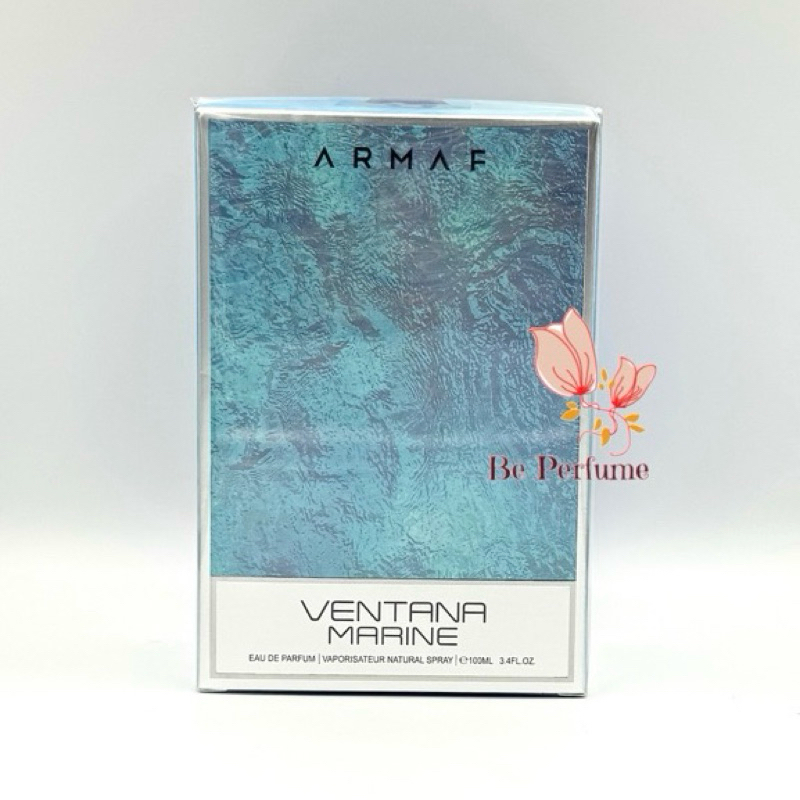 น้ำหอมแท้ Armaf Ventana Marine EDP. 100ml.