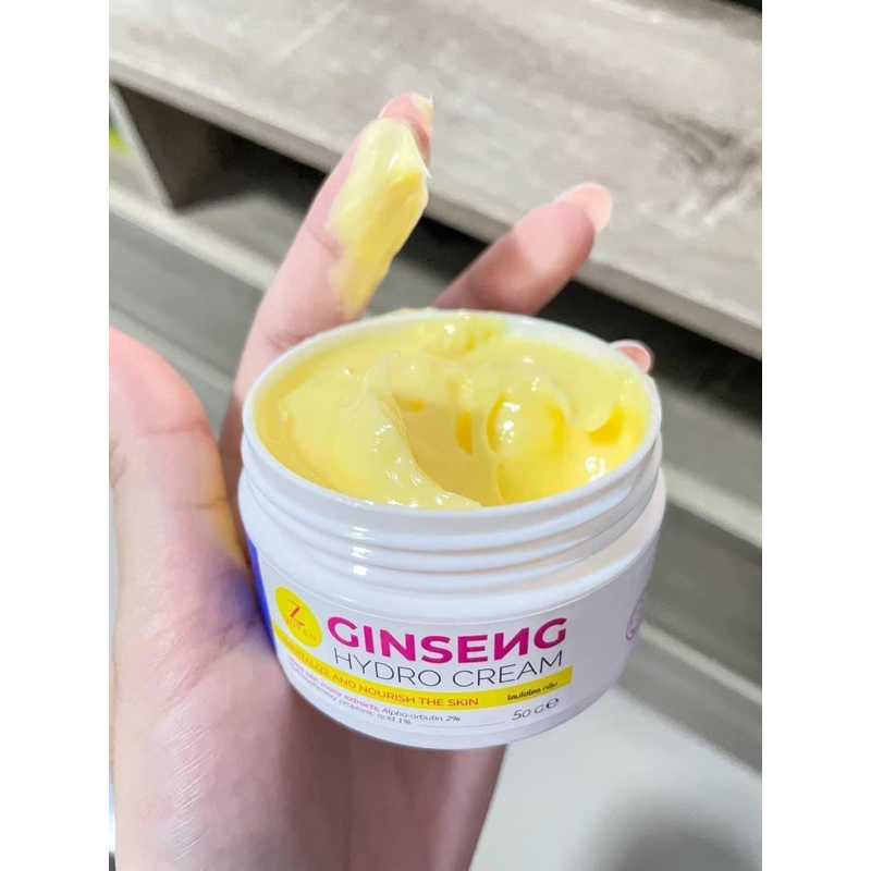 🌻ส่งฟรี ของแท้‼️]ครีมโสม ไฮโดร GINSENG HYDRO CREAM ผิวขาวไว เนียนนุ่มกระจ่างใส Z Queen  ลดรอยแตก หัว