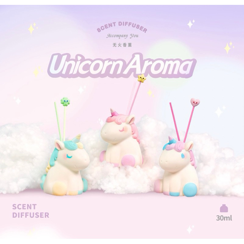 [[แบบสุ่ม✨]] Unicorn Aroma Scent Diffuser [ยูนิคอร์นก้านน้ำหอม]