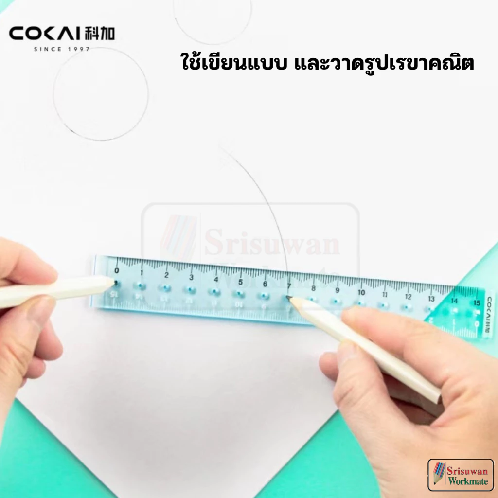COKAI KJ-7119 คละสีใส ไม้บรรทัดสร้างแบบ 15cm. วาดเลขาคณิต ไม้บรรทัด โรลเลอร์ RUJI