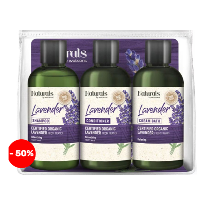 Naturals by Watsons เนเชอรัล บาย วัตสัน ทรู เนเชอรัล ลาเวนเดอร์ แทรเวล เซ็ต