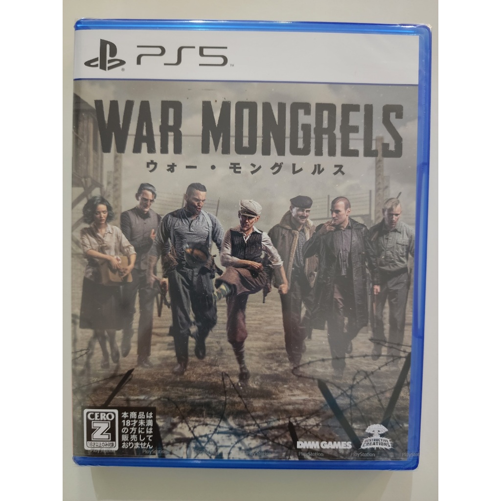 Ps5 War Mongrels มือ1 Z3(Asia) พร้อมส่ง