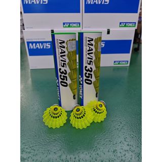 ลูกแบด YONEX รุ่น MAVIS 350 (Speed - Slow) เหมาะกับอุณหภูมิเ…