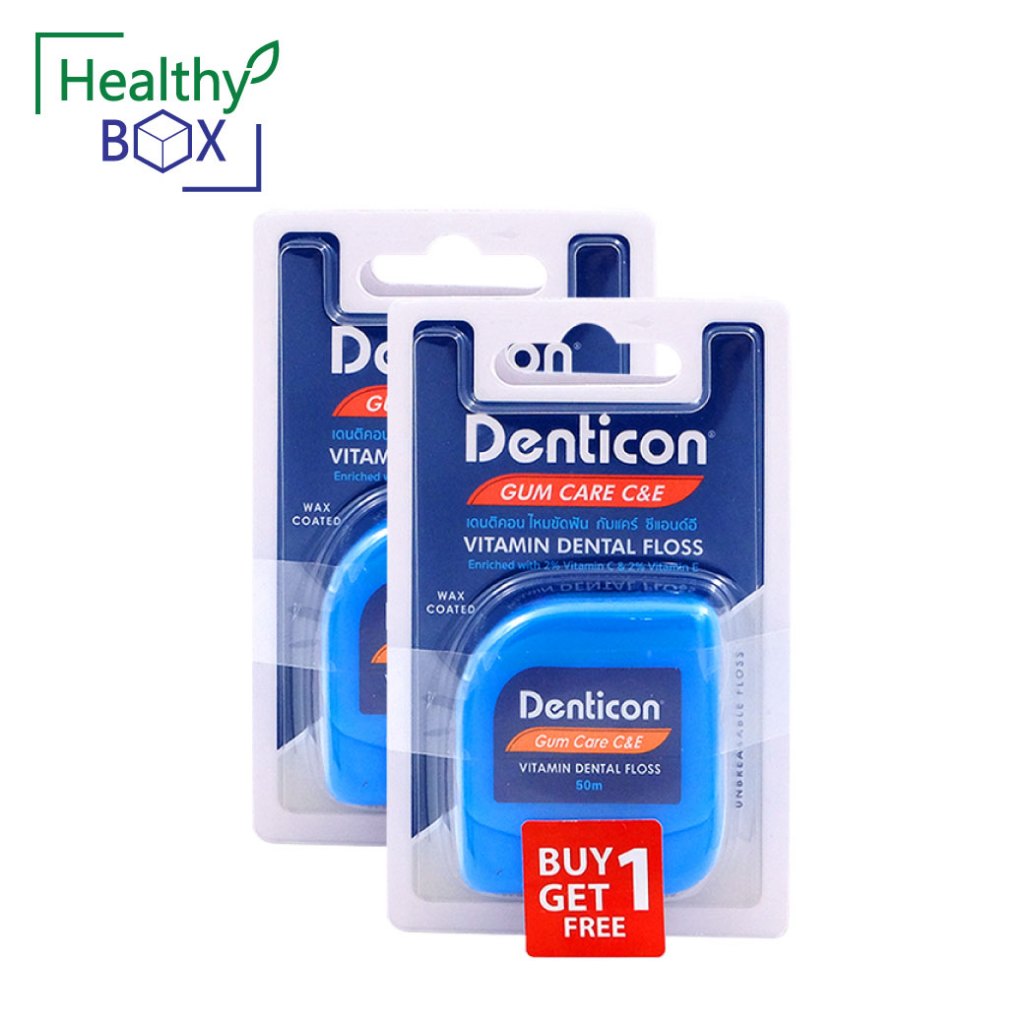 1แถม1 Dental Floss 50m.Gum Care C&E(น้ำเงิน) ไหมขัดฟันทำความสะอาดพร้อมดูแลสุขภาพเหงือก (V)