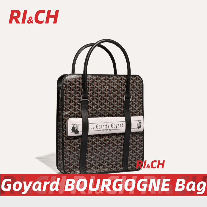 Goyard BOURGOGNE Bag briefcase กระเป๋าเอกสาร Bourgogn #Rich ราคาถูกที่สุดใน Shopee แท้💯