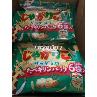 [พร้อมส่ง] Calbee Jagariko Salad Bits Giraffe Pack 6P x 16g จาการิโกะ คาลบี้ ขนมมันฝรั่งอบกรอบ รสสลัด