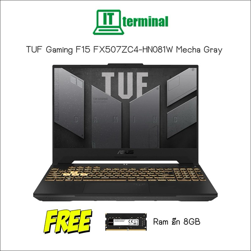 NOTEBOOK (โน็ตบุ๊ค) ASUS TUF GAMING F15 FX507ZC4-HN081W (Mecha Gray)