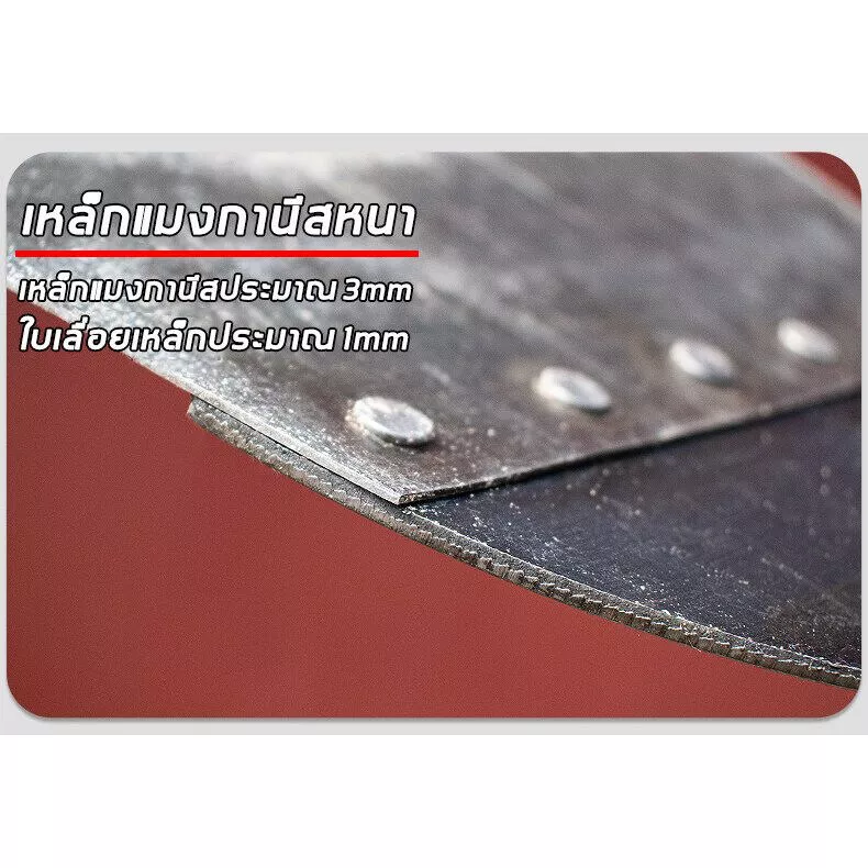 เสียมหน้าแบน พลั่วพรวนดิน อุปกรณ์ทำความสะอาดปศุสัตว์ thumbnail 7