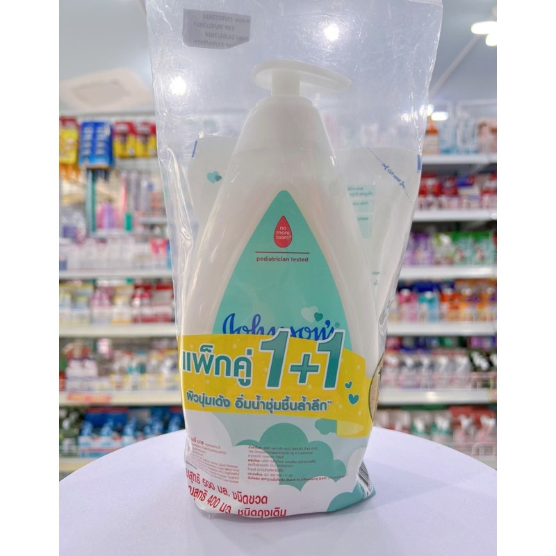 แพ็กคู่ 1+1 (ขวดปั้ม 500มล.+ถุงเติม 400มล.) จอห์นสัน มิลค์ + ไรซ์ เบบี้ บาธ ครีมอาบน้ำจอห์นสัน