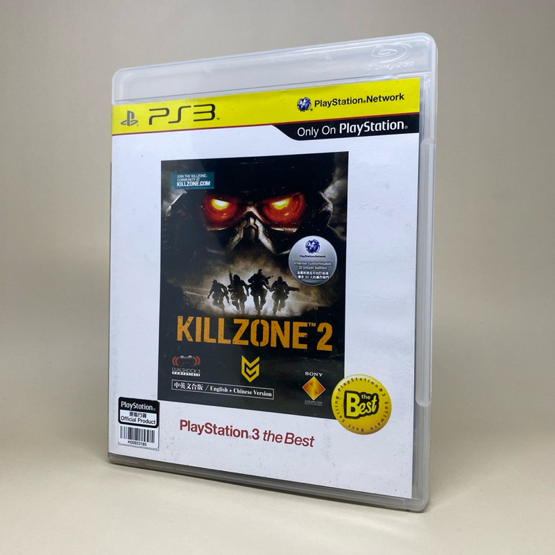 Killzone 2 (PlayStation 3 the Bes)(PS3) | PlayStation 3 | แผ่นแท้เกมเพลสเตชั่นสาม | Zone 3 Asia | En
