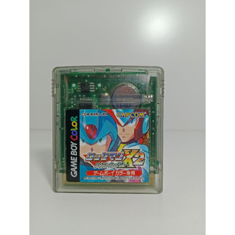 ตลับเกมส์ GBC - Rockman X2 Soul Eraser (Gameboy Colour) (ญี่ปุ่น)