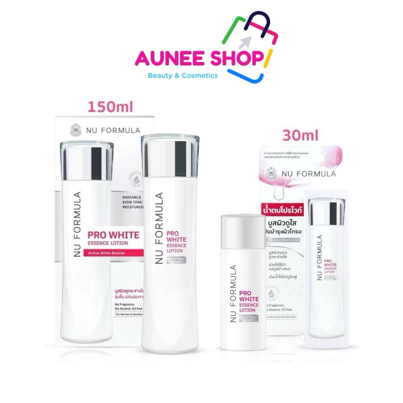 ส่งฟรี/มีไลฟ์  NU FORMULA  Pro White Essence Lotion 150ml น้ำตบบูสผิวหมองให้กระจ่างใส ด้วย 5D whiten