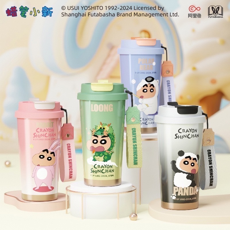 ￼￼แก้วกาแฟการ์ตูน ลายชินจัง เก็บความเย็น สแตนเลส316 ขนาด520 พร้อมสายคล้อง