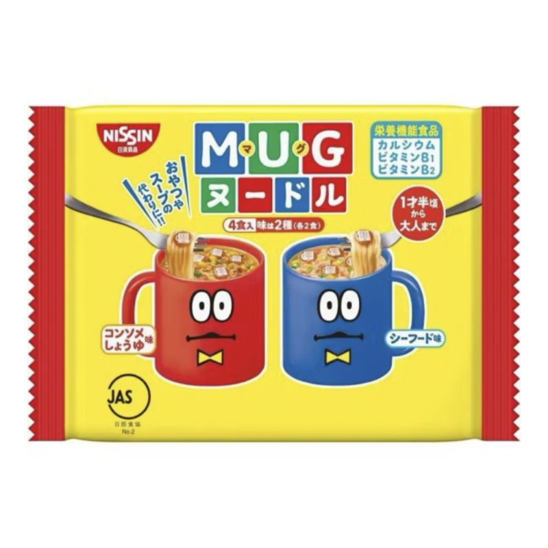 Nissin มาม่า MUG บะหมี่สำหรับเด็ก ไม่มีผงชูรส นิชชิน ราเมง มาม่าญี่ปุ่น