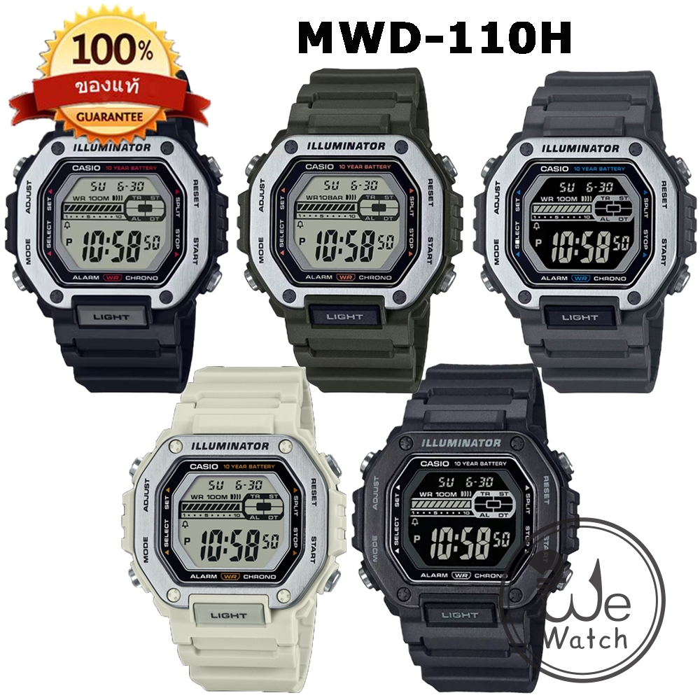 CASIO ของแท้ รุ่น MWD-110H นาฬิกาข้อมือผู้ชาย digital ทรงสี่เหลี่ยม พร้อมกล่องและประกัน1ปี MWD MWD11