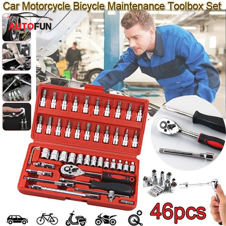 ชุดบล็อก และประแจชุดเครื่องมือขนาด1/4จำนวน46ชิ้นชุดไขควงชุดประแจชุดบล็อคเครื่องมือช่าง46ใน1 (A-49)