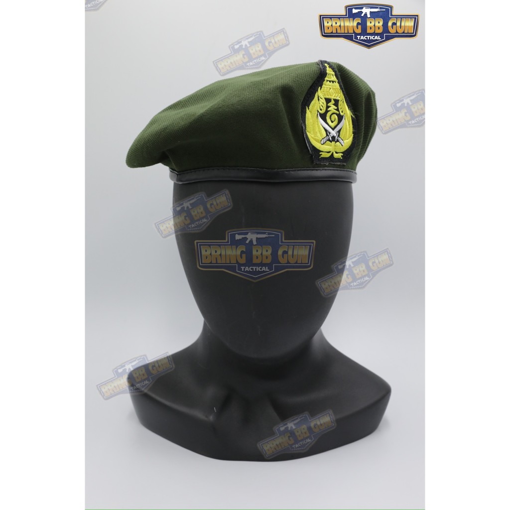 BR2 หมวกเบเร่ต์ รด. (หมวก รด.) (รักษาดินแดน) BR2