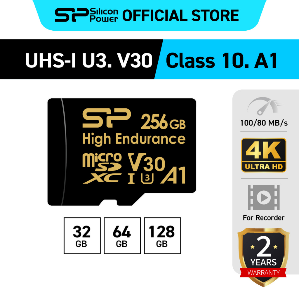 Silicon Power MicroSD Card รุ่น High Endurance 32-64-128 GB microSDXC UHS-I R/W:100/80MB/s กล้องหน้ารถ CCTV
