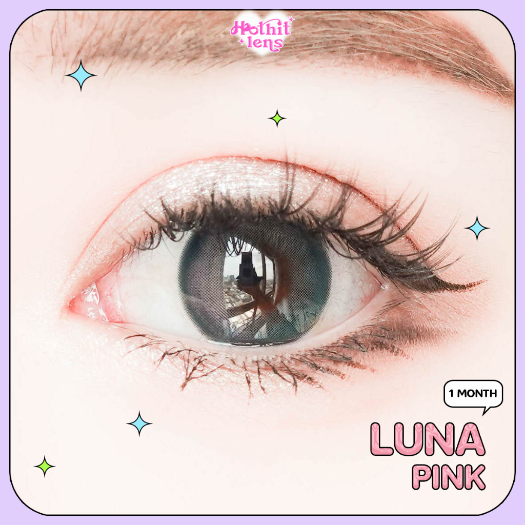 Candylens คอนแทคเลนส์ รุ่น Luna สีชมพู เลนส์ฟิลเตอร์ ตาหม่นนัว พร้อมส่งแบบปกติ 0.00-10.00