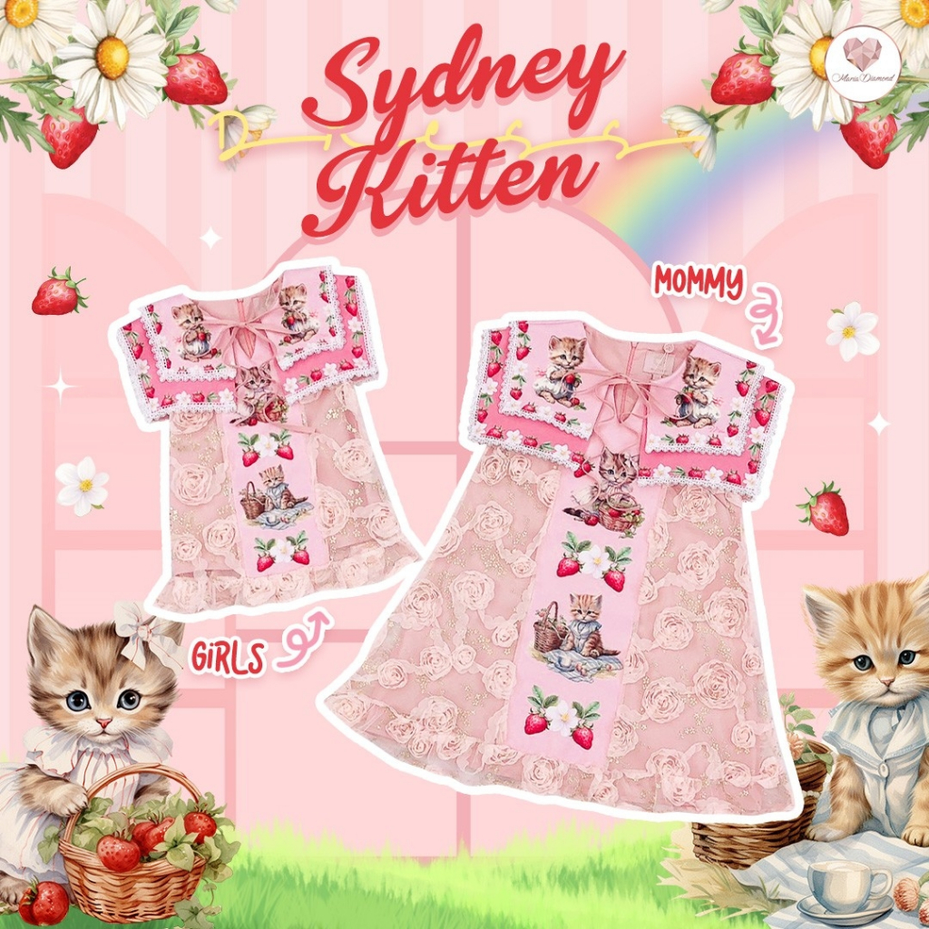 (ชุดคู่ แม่ + ลูก) Sydney Kitten Dress เดรสทรงปล่อยผ้ากุหลาบ 3D สีพีช ตัดต่อผ้าพิมพ์ลาย ปกใหญ่สองชั้น มีซับใน ซิปหลัง