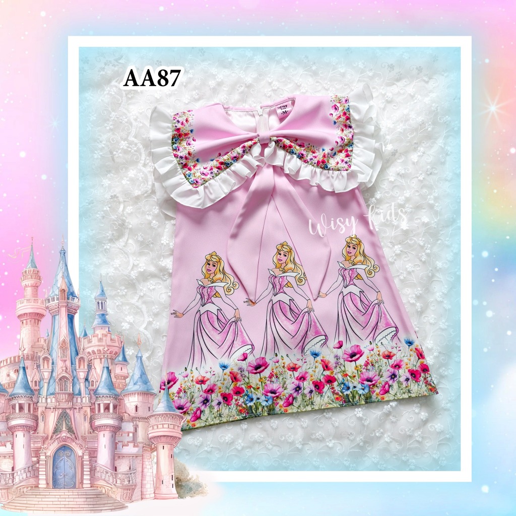 AA87 พร้อมส่ง ออโรร่า