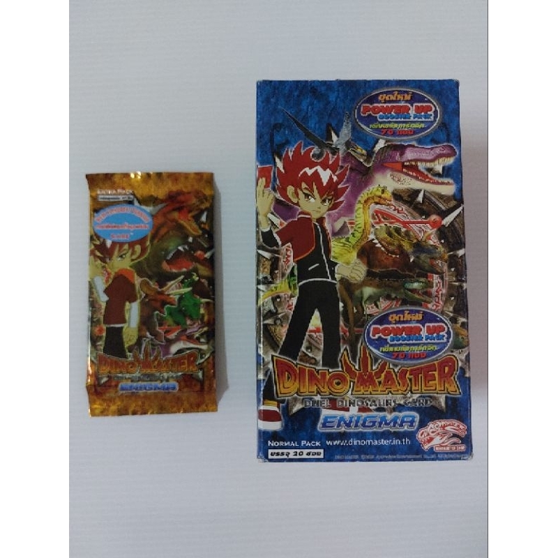 การ์ดไดโนมาสเตอร์ Dino master new masterซองสุ่มฟอยด์ มี 20 ซอง สินค้าลิขสิทธิ์  Card Dinomaster ซองส