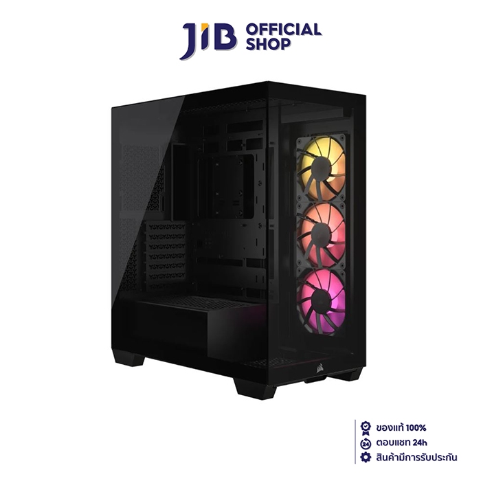 CASE (เคส) CORSAIR 3500X ARGB (BLACK) (E-ATX) (CC-9011278-WW)