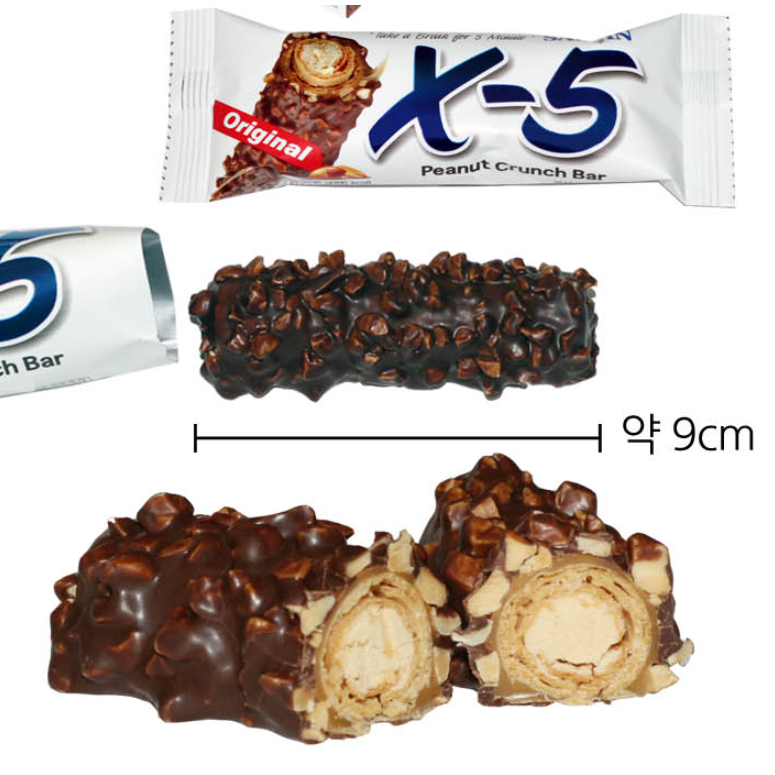 X-5 ช็อคโกแลต พีนัท ครั้นช์ บาร์ ขนมเกาหลี PEANUT CRUNCH BAR Original 크런치 바 - รูปที่ 7