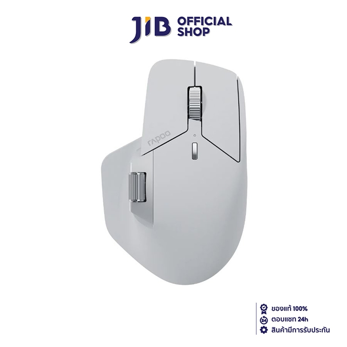 WIRELESS MOUSE (เมาส์ไร้สาย) RAPOO MT760 MINI (WHITE) (MT760 MINI-WH)