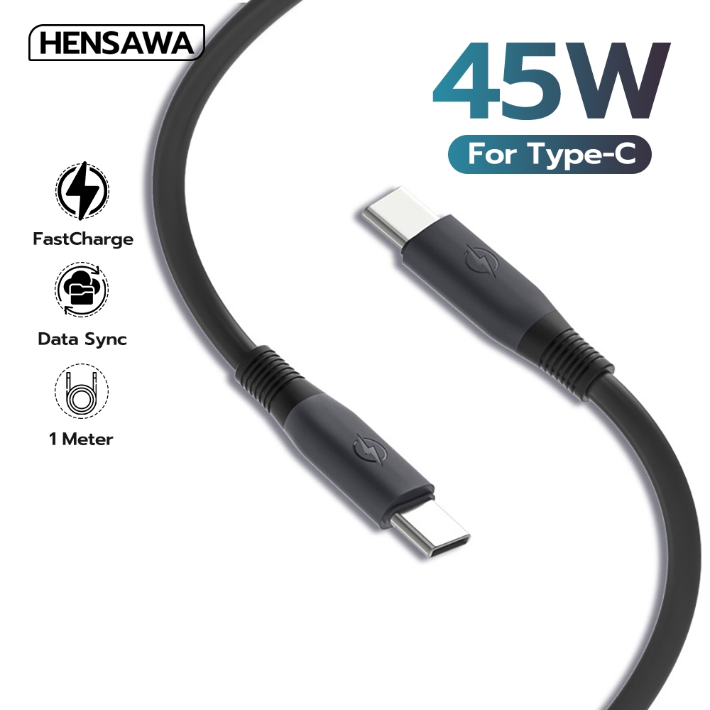 Hensawa US3091 สายชาร์จเร็ว 45W PD 27W Type-C to Type-C 1m สีดำ หนานุ่มพิเศษ ทนทาน Fast Charge Cable & Sync
