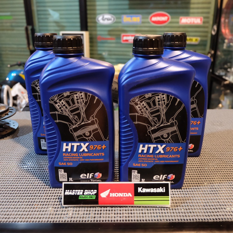 น้ำมัน2T คุณภาพสูง    elf HTX976+ ขนาดความจุ 1ลิตร