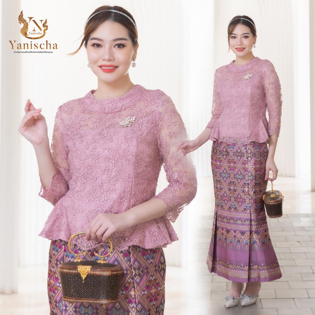 เสื้อลูกไม้ ใยบวบฝรั่งเศษ เกรดพรีเมี่ยม ผ้าถุง ผ้าฝ้ายแพรวากาฬสินธุ์ ชุดออกงาน ไปวัด ทำบุญ (โทนชมพู)