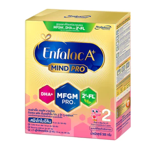 นมเอนฟาแล็ค เอพลัส นมสูตร 2 ขนาด 500 กรัม Enfalac A+ 2 นม เอนฟา แล็ค นมผง Enfa lac (500กรัม x1 ซอง)