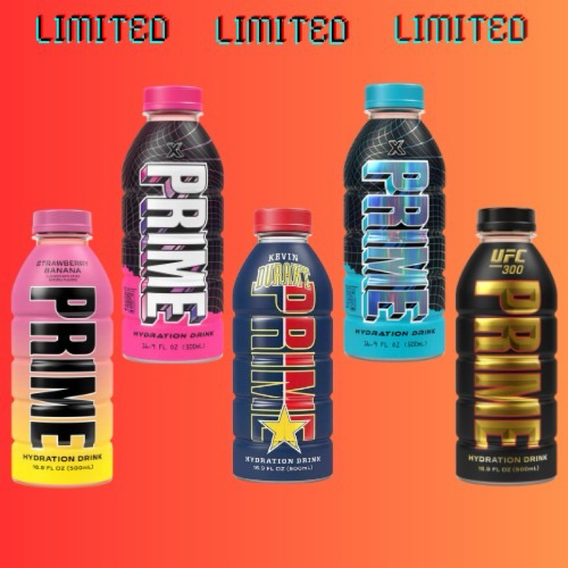 Prime Hydration Drink 500ml ไพร์ม ดริ๊งก์ เครื่องดื่มชูกำลัง