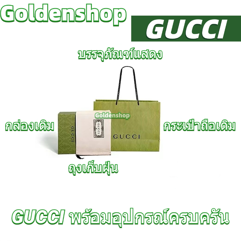 🍒กุชชี่ Gucci Horsebit 1955 Mini Bag With Shoulder Strap กระเป๋าสะพายเดี่ยว🍒กระเป๋าสะพาย Gucci จริง สินค้าขายร้อน