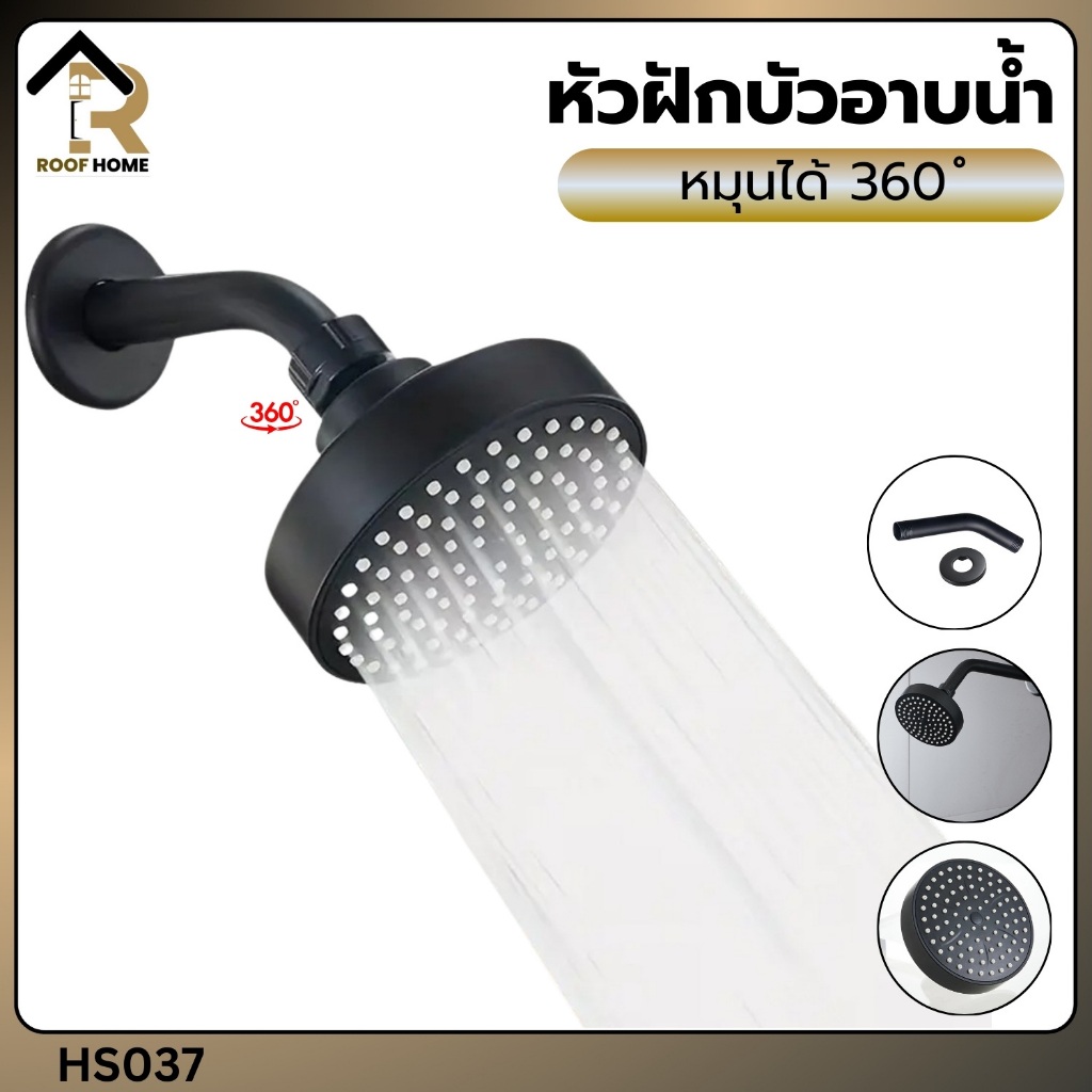 หัวฝักบัวอาบน้ํา แรงดันสูง ทรงกลม แบบเปลี่ยน สําหรับห้องน้ํา