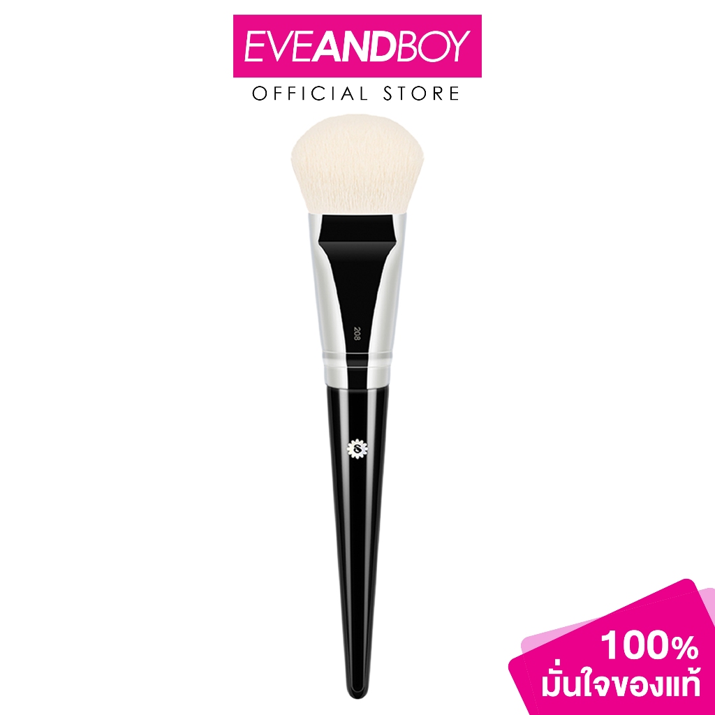 SUPERMOM - SLOPE FOUNDATION BRUSH 208 (40g.) ซุปเปอร์มัม สโลป ฟาวเดชั่น บรัช 208