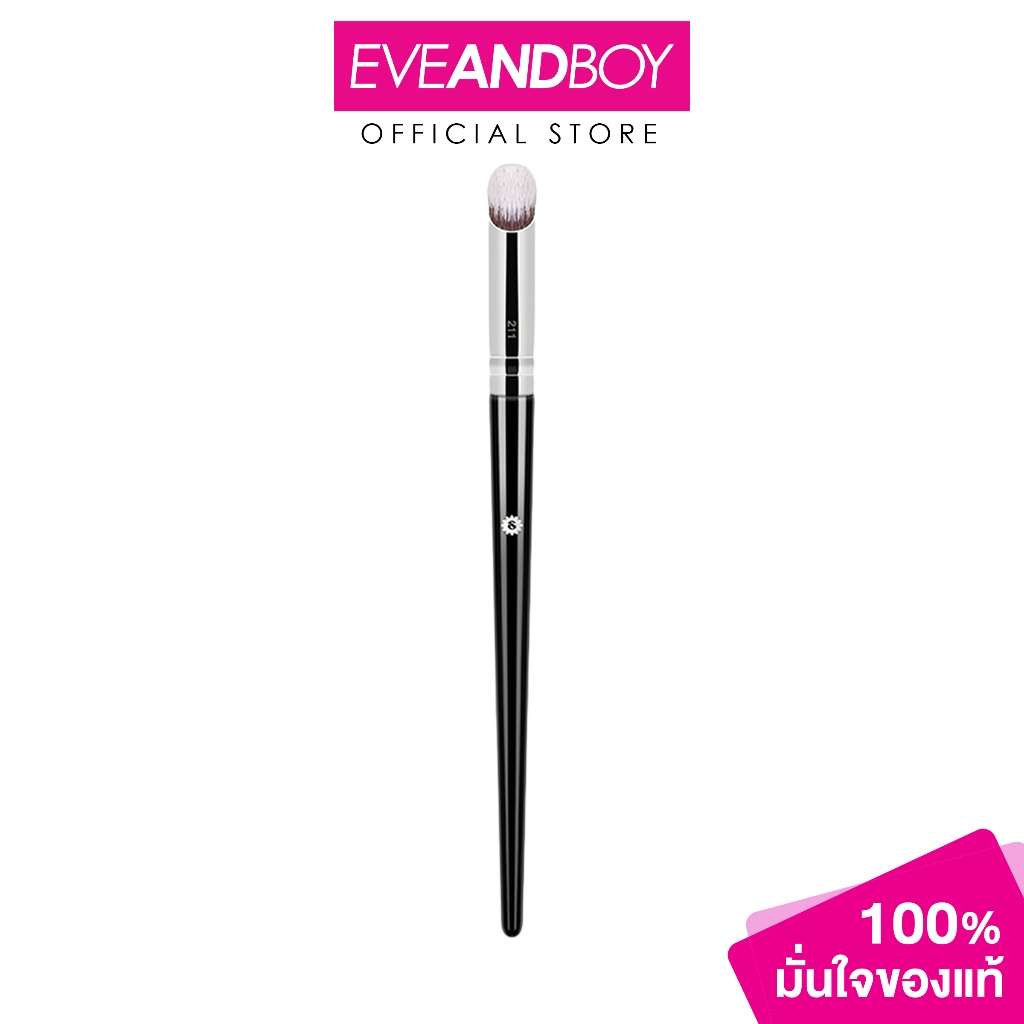 SUPERMOM - CONCEALER BRUSH 211 (40g.) ซุปเปอร์มัม คอนซีลเลอร์ บรัช 211