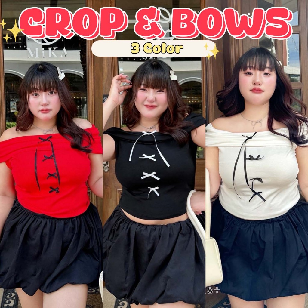 Walarat+ เสื้อเปิดไหล่ติดโบว์ ผ้าน้องก็เป็นผ้าต่างประเทศ