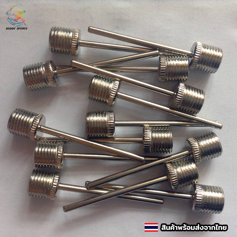 เข็มสูบลมลูกบอล [09FT]